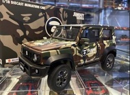 POP Race x BM Creations 1:18 限量版模型車 - Suzuku Jimny (JB74) 2018 X Aape