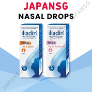 Iliadin Decongestant Nasal Drops - For Infant/ Child