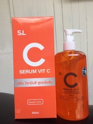 (ของแท้)  เซรั่ม วิตามินซี สูตรเข้มข้น SL C Serum Vit c ขวดใหญ่500ml