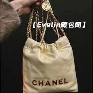 Chanel 22bag Mini Chicken Yellow Shopping Bag Garbage Bag Tote Bag Chanel 22bag Mini Garbage Bag Han