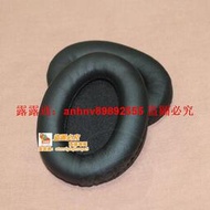 「超低價」Panasonic松下RP-HTR70 RP-HTX80B RP-HS47E耳機套海綿套耳套耳罩
