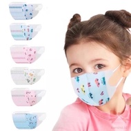 Masker Duckbill Anak Karakter Satuan