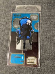 咒術迴戰 五條悟立牌