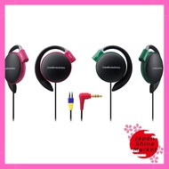 Audio-Technica ATH-EQ500 Ear-Fit Wired Headphones - Various Colors