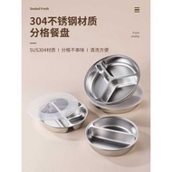 304 Stainless Steel Compartmented Rice Plate with Lid Kindergarten Primary School Students Dedicated
