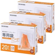 Iris Ohyama Vacuum Preservation Food Sealer Dedicated Bag VPF-B152 Set of 3
