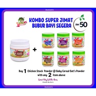 NBH TRAVEL BABY FOOD KOMBO BUBUR BAYI SEGERA [1 OAT'S +2 BUBUR BAYI]