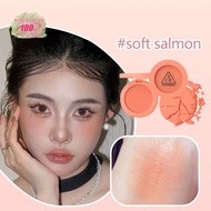 Mood Recipe Face Blush Soft Salmon, Velvet Matte, Mousse-Like Smoothness, Tipsy Gradient Glow, Warm