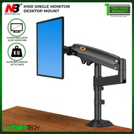North Bayou NB H100 Single Monitor Desktop Mount for 22" to 35" Monitor Full Swing Adjustable Height