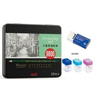 三菱9800系素描鉛筆22支 送 捲筆刀(顏色隨機) + Uni EP-60 擦膠(白色)