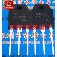 [One Price] K15J50D TK15J50D TO-3P MOS Field Effect Tube 600V 10A