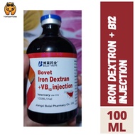 Iron Dextran + Vit B12 - Livestock Injection Medicine - Bovet Iron Dextran+ Vitamin B12 Injection - 