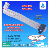 Washing machine Panasonic internal drainage hose connector drainage pipe outlet hose pipe connection Mesin basuh Paip Keluar Air drainage pipe elbow internal drainage pipe