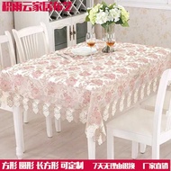 Lace Tablecloth Square Tablecloth Round Table Tablecloth Cover Cloth Bedside Table Cover Coffee Tabl