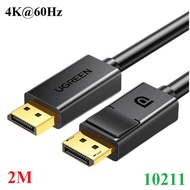 Displayport data cable transmits audio and video, 2M long Ugreen (10211). Ugreen 10211 2m Displaypor