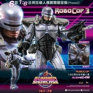 全新<<啡盒未開>> hottoys hot toys Robocop SP ***特別版*** mms669B mms669