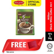 MEET U Hi5ber Black White Coffee 5 in 1 |Kopi Serat Hitam Putih Segera Pracampur 5 dalam 1 (10's x 3