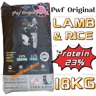 PWF ORIGINAL 18KG DOG FOOD LAMB AND RICE/CHICKEN AND RICE (MADE IN USA)