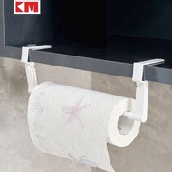 櫥櫃門掛架 保鮮膜收納架 毛巾掛架 廚房捲紙紙巾掛架 捲紙架 抹手紙架 層板式掛架(KM6214)