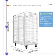 籠車物流車