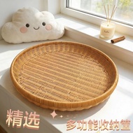 C3 High-value Rattan Multifunctional Storage Basket Large-capacity Woven Basket