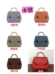 2️⃣星期到貨‼️ 法國小眾品牌 polene Number One系列 笑臉包 牛皮手提包斜挎單肩包