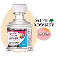 75ml Daler Rowney Soluble Gloss Varnish, Acrylic Medium, Painting Medium
