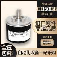 ELCO ELCO Type Rotating Encoder EB50B8-P4AR-1000#C4 H4 H6 L5 P6#AR PR HA