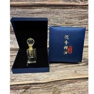 《禮盒版》綠棋楠精油 奇楠精油 精美禮盒組 100%純天然棋楠 沉香 精油 純精油 檀香精油 沉香精油 熏香精油