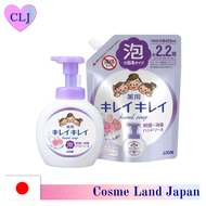 LION [Floral soap scent] Kirei Kirei medicated foam beautiful hand soap set [Bottle 500ml + Refill 450ml] 100% original made in japan