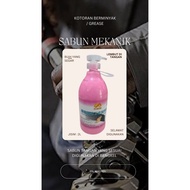 Sabun Pencuci Tangan Bengkel/Heavy Duty Hand Soap (2liter) senang digunakan untuk menanggalkan kesan