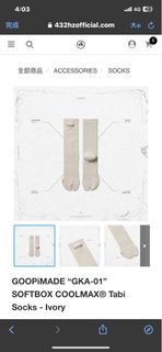 GOOPiMADE “GKA-01” SOFTBOX COOLMAX® Tabi Socks - Ivory