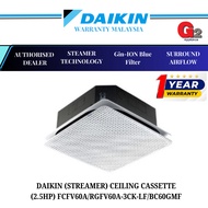 DAIKIN大金--天花板冷气机 2.5HP REVO CEILING CASSETTE AIR COND (SMART WIFI) FCFV60AV1MF/RGFV60AV1M