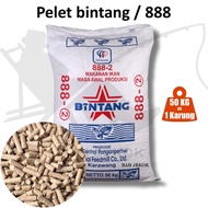 Pelet 888-3 Bintang Kasar Umpan Tenggelam & Pakan Ikan nila dll Jitu Kolam & Laut (1 karung / 50kg)