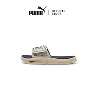 [NEW] PUMA Unisex SoftridePro 24 V Slides Slippers (Beige)