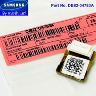 Eprom Samsung Part No. DB82-04783A