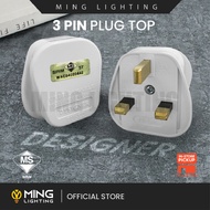 [SIRIM] 13A 3 Pin Plug Top Socket Plugtop Suis Electric Induction Cooker Refrigerator Peti Sejuk Heavy Duty Elektrik 1