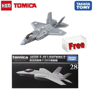 Takara Tomy Tomica Premium No.28 JASDF F-35A Fighter