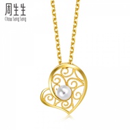 CHOW SANG SANG 周生生 Lace 999.9 Gold Pendant 92012P