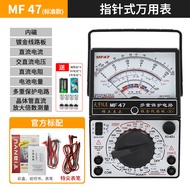 Tianyu Đồng Hồ Vạn Năng Dạng Kim Đeo Tay Mf47t/Mf47c Đồng Hồ Cơ Có Độ Chính Xác Cao Đồng Hồ Đa Năng