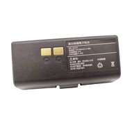 For Hanyin A300Q A300E Portable Express Printer Battery YB-ICR18650 BMA3 Batteries