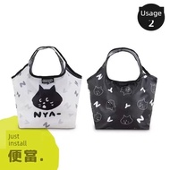 recycle bag foldable recycle bag foldable cute Lunch Bag Surprised Cat New Lightweight Folding Porta