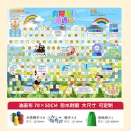 Children's Flying Chess Adventure Game Flying Chess Treasure Hunt Chess Parent-Child Interactive Edu