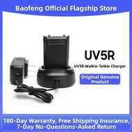 BAOFENG | UV5R R9 Lithium Battery Charger