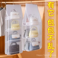 Non-Woven Storage Hanging Organizer 3/4 Layer 6/8 Grid Closet Shelf SMMK