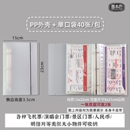 Laser Tag Boarding Pass Ticket Album Movie Entertainment Souvenir Book Creative Gift Photo Album for