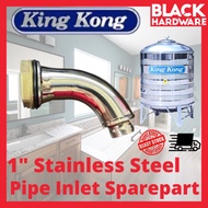 Black Hardware KING KONG Stainless Steel Water Tank Inlet Pipe Tanki Air Sparepart Connector Socket 