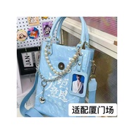 Swimming Point Meaning Xiamen Concert Souvenir Cowhide Bag Transformation Transparent Bag diy Transp