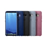 Samsung Original S8/S8+ Alcantara Cover， Samsung S8 Plus Case， Samsung S8 Plus Cover， Samsung S8 Cas