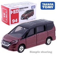 Tomica Nissan Serena 94